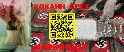 mdpv Свободный
