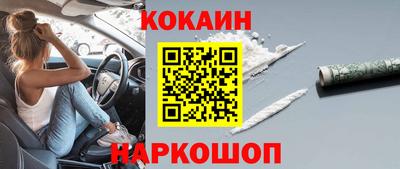 mdpv Свободный