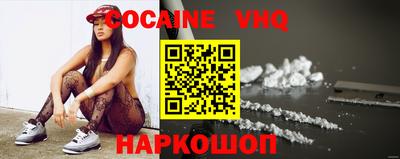 mdpv Свободный