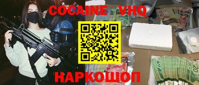 mdpv Свободный