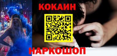 МДПВ Северобайкальск