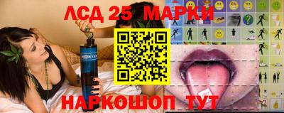 МДПВ Северобайкальск