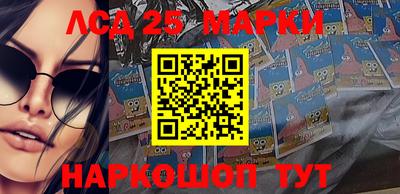 МДПВ Северобайкальск