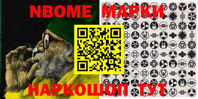 МДПВ Северобайкальск