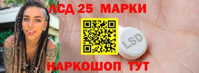 МДПВ Северобайкальск