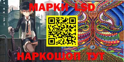 МДПВ Северобайкальск