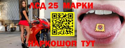 2c-b Севастополь