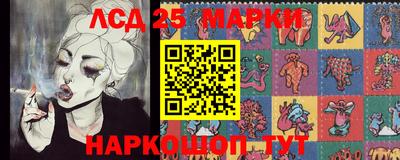 2c-b Севастополь