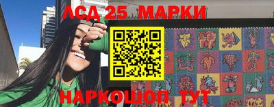 МДПВ Северобайкальск