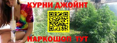 МДПВ Северобайкальск