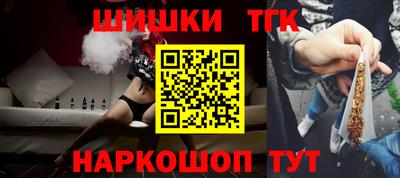 mdpv Свободный