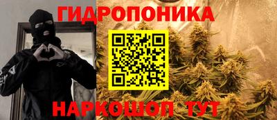 2c-b Севастополь