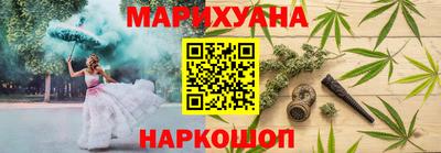 МДПВ Северобайкальск