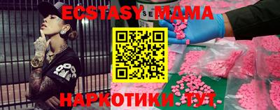 mdpv Свободный