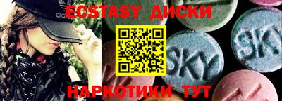 МДПВ Северобайкальск