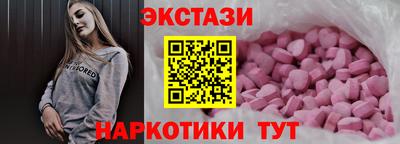 mdpv Свободный