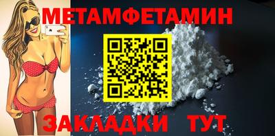 mdpv Свободный