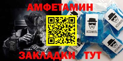 МДПВ Северобайкальск