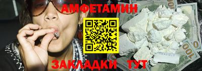 2c-b Севастополь