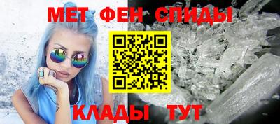МДПВ Северобайкальск