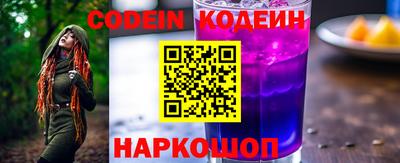 МДПВ Северобайкальск