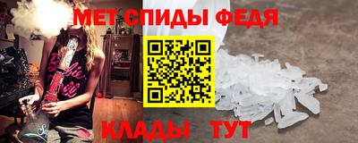 МДПВ Северобайкальск