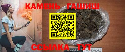 2c-b Севастополь